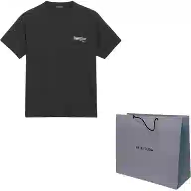 Balenciaga T