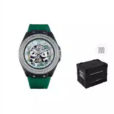 NSQUARE 50 G0565-N46.2