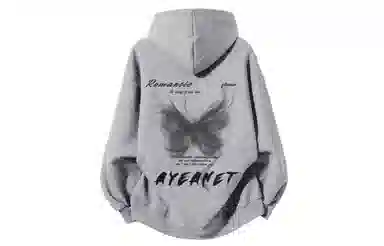 AYEA Butterfly Zip Hoodie
