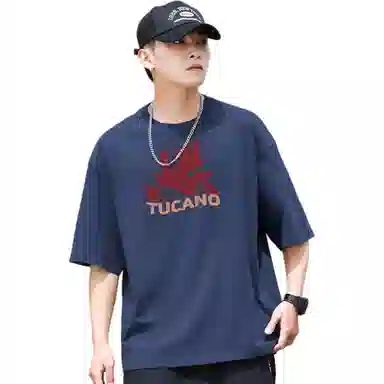 TUCANO T