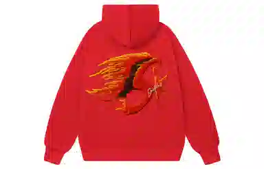 SOIEPLUS