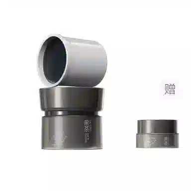 柳丝木 黑茶舒润绒脂卸妆膏 去角质去黑头清洁收缩毛孔