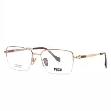 Prsr