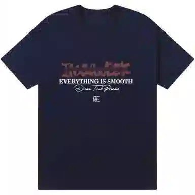 EDRPIUS T
