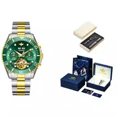 Oupinke 41mm OPK.3229