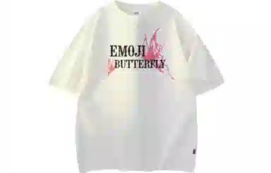 emoji T
