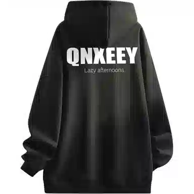Qnxeey logo