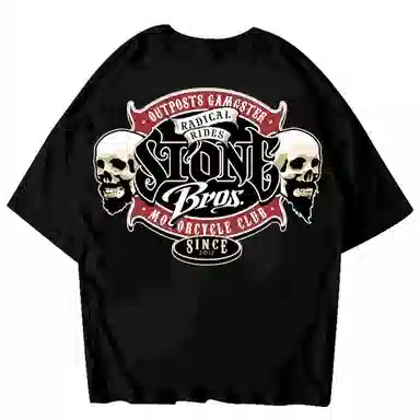 NUCLEAR EXPLOSION OGMC250T