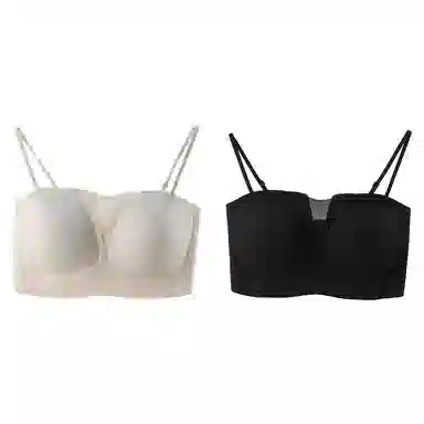 欧迪芬 裸感无痕冰丝轻薄透气软支撑上托聚拢防下垂收副乳夏季冰凉感细肩带两件装文胸 女款