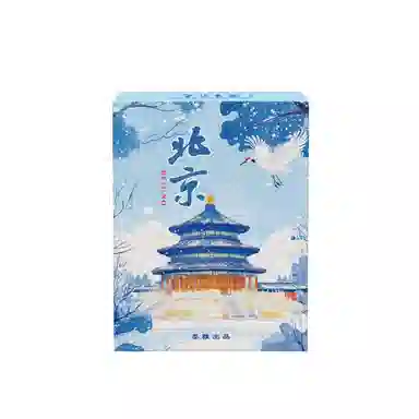 万格 天坛故宫敦煌掼蛋高档黑芯布纹大字耐磨旅游纪念文创 扑克