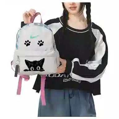 Nike Butterfly Flower Backpack