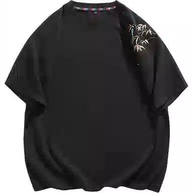 ZYKY T