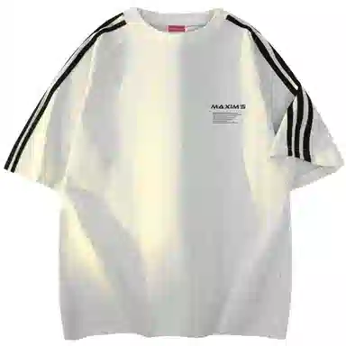 maxim's de paris 260g logoT