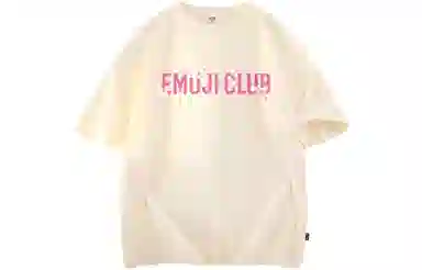 emoji T