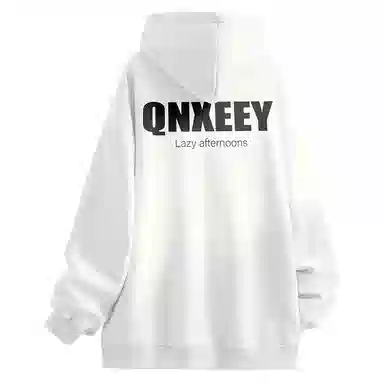 Qnxeey logo