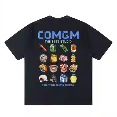 COMGM logoT