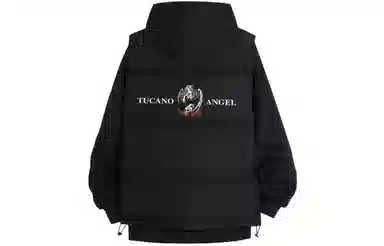 TUCANO