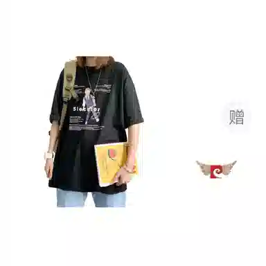 PIERRE CARDIN T