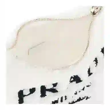 Prada Re-Edition 2000 White