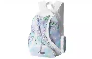 COEXISTENCE Backpack White