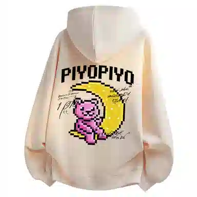 PIYOPIYO