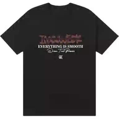EDRPIUS T