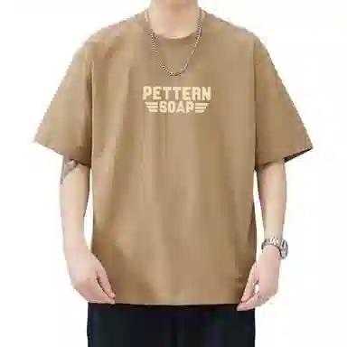 FRALAARRI 2602025T
