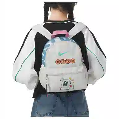 Nike Butterfly Flower Backpack