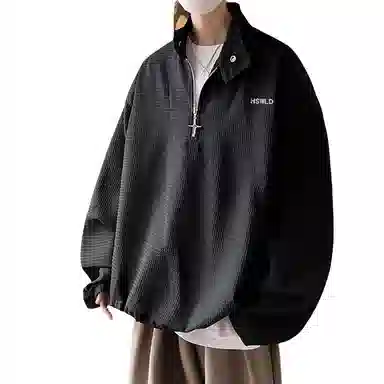 HSWLD