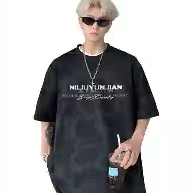 FOREST LIBRARY T