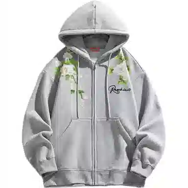 REXSHION Comfort Cardigan Hoodie