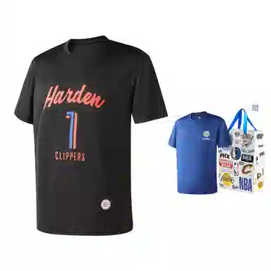 NBA James Harden 1 T-Shirt