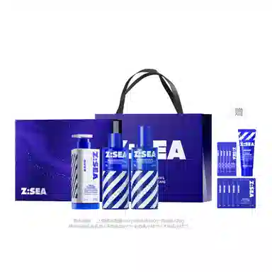 海洋至尊 蓝藻控油 护肤套装 深层清洁修复祛痘保湿