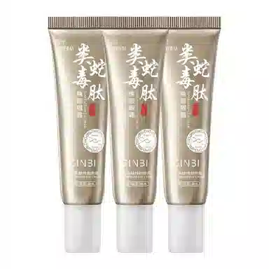 GINBI