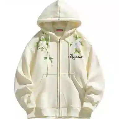 REXSHION Comfort Cardigan Hoodie