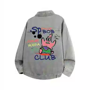 SPONGEBOB SQUAREPANTS Logo