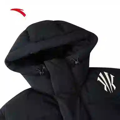 Anta