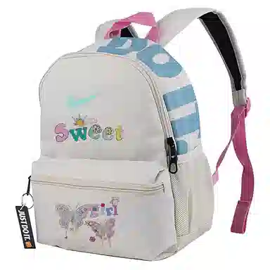 Nike Butterfly Flower Backpack