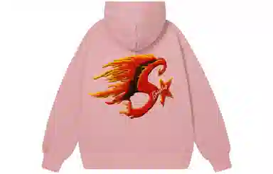 SOIEPLUS