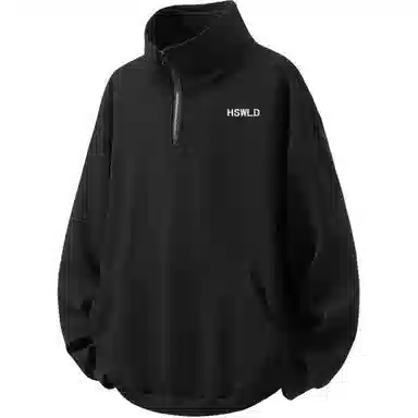 HSWLD