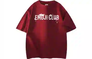 emoji T
