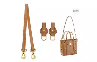 ROSEDAWN MCM Toni