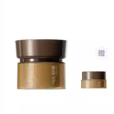 柳丝木 茶植萃绒脂卸妆膏 维稳滋润清爽清洁