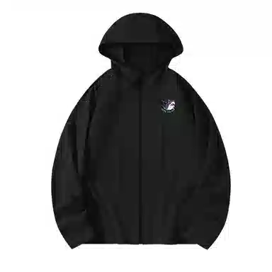 MINISO UPF100+inslogo