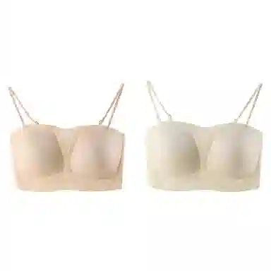 欧迪芬 裸感无痕冰丝轻薄透气软支撑上托聚拢防下垂收副乳夏季冰凉感细肩带两件装文胸 女款
