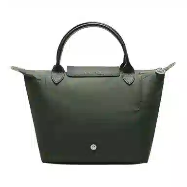 LONGCHAMP Le Pliage Green 23