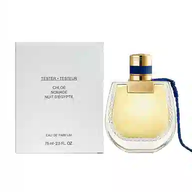 Chloe EDP 30ml50ml75ml