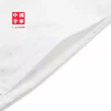 Li-Ning x Phil Hackett