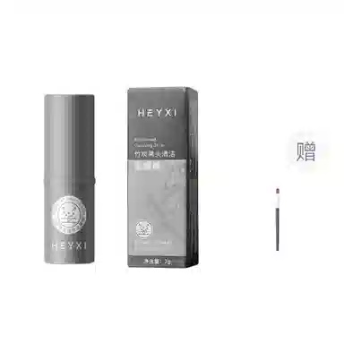 HEYXI