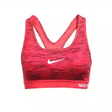Nike Swoosh AS PRO CLSC PAD RFLCT BRA